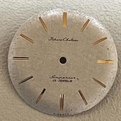 Takano Chateau Superior Dial 1/2のサムネイル