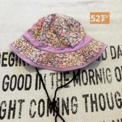 【52cm】grin buddy バケットハット 多色 花柄