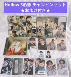 チャンビン 3形態 シリアル マイル CD BD 楽天 タワレコ 特典トレカ チャンビン 3形態 シリアル マイル CD BD 楽天 タワレコ 特典