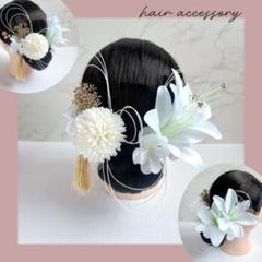 9.【フローリストが作る】ヘアアクセサリー　髪飾り　卒業式　和装　結婚式　成人式