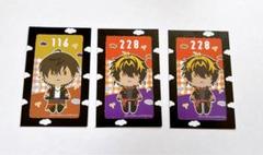 2025年最新】御伴くじ 大倶利伽羅の人気アイテム - メルカリ