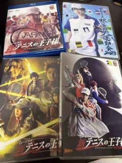 2025年最新】テニミュ 運動会 2023 dvdの人気アイテム - メルカリ
