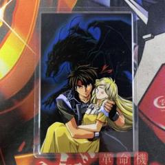 2025年最新】魔術士オーフェンの人気アイテム - メルカリ
