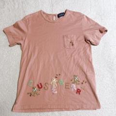 2025年最新】pink house くま シャツの人気アイテム - メルカリ