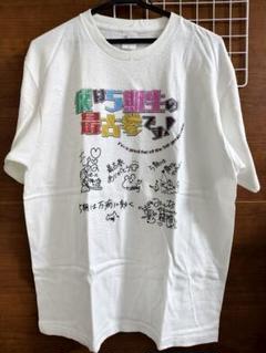 2025年最新】獅白ぼたん tシャツの人気アイテム - メルカリ