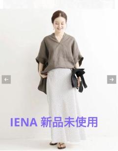 イエナ　リネン100%BIGスキッパーシャツ 大きいサイズ対応　ゆったり　麻 m84533692912_1.jpg?1716710390