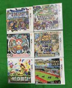 【ケースのみ】 3DS