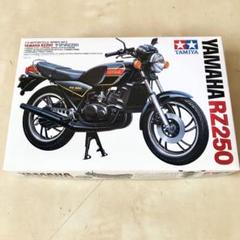 未組立 タミヤ 1/12 ヤマハ RZ250 - メルカリ