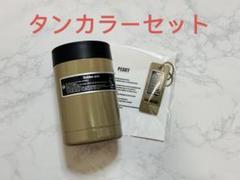 BRUNTハス golden armタンカラーbush de brunt BRUNTハス golden armタンカラーbush de brunt