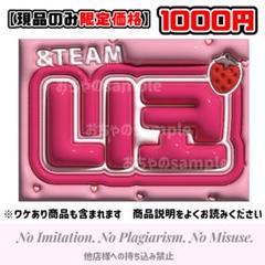 &TEAM ネームボード Amazon.co.jp: &TEAM ネームボード エンティーム : おもちゃ
