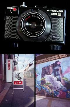 2025年最新】RICOH Hi color 35Sの人気アイテム - メルカリ