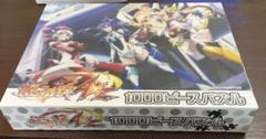 戦姫絶唱シンフォギアXV　1000ピースパズル　3点セット 戦姫絶唱シンフォギアXV 1000ピースパズル 3点セット - メルカリ