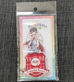 からぴち ぱらぴち ゆあんくん リボンスカーフ 缶バッジ バッジ アクスタ Amazon.co.jp: ?ゆあんくん? カラフルピーチ 缶バッジ 2023 から