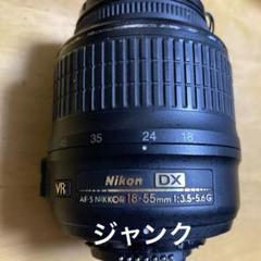 2025年最新】nikon 18- vr ジャンクの人気アイテム - メルカリ