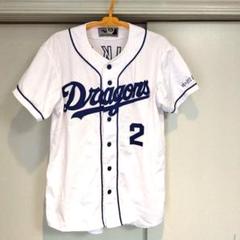 ドラゴンズ アクスタ 当たり くじ 非売品 石川昂弥選手