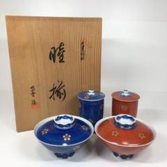 色絵 食器セット 茶碗直径12cm 湯呑直径6cm 西s0603