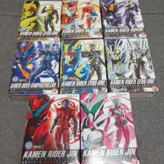 仮面ライダーゼロワン　RKF　8体セット Amazon.co.jp: 仮面ライダーゼロワン RKF 仮面ライダーゼロワン