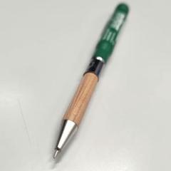 TRAVELER'S STAR EDITION / トラベラーズスター エディション