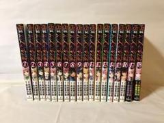 ToLOVEるダークネス　全巻セット