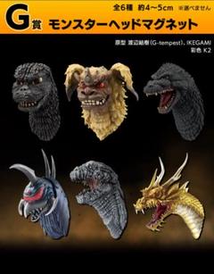 2025年最新】モンスターヘッドマグネットの人気アイテム - メルカリ