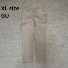 GU レディース パンツ ズボン スキニー ピンク