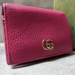 良品 GUCCI 二つ折り ミニ財布 GG マーモント レザー ピンク