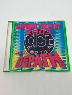 BANGIN MELODY 2003 mixed by DEPATH　プロモ盤