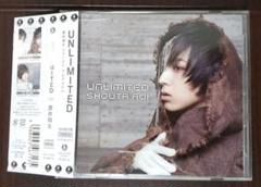 蒼井翔太『ＵＮＬＩＭＩＴＥＤ』［CD+DVD］＜初回限定盤B＞2枚組アルバムのサムネイル