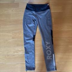 ROXY ストレッチタイツ グレー