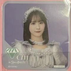≠ME スイパラ　コースター　尾木波菜