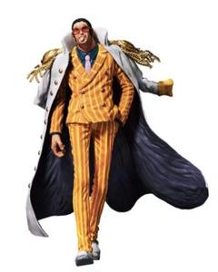 黄猿 一番くじ フィギュア ONE PIECE - メルカリ