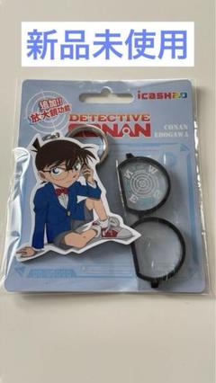 2025年最新】iCASH 台湾の人気アイテム - メルカリ