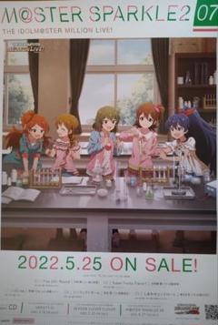 アイドルマスター ミリオンライブ 販促 ポスター X