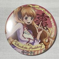 ワンピース ONE PIECE 輩缶バッジ プリン