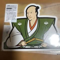 2025年最新】ご当地フォルムカードの人気アイテム - メルカリ