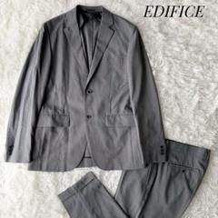 EDIFICE セットアップスーツ SIZE50　グレー 春夏用薄手 高級生地 EDIFICE セットアップスーツ SIZE50グレー 春夏用薄手 高級生地