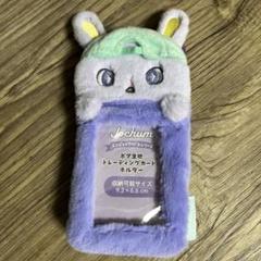 JOCHUM ジェオ ちまた シュシュ　トレカケース 2025年最新】Jochum ちまた トレカケースの人気アイテム - メルカリ