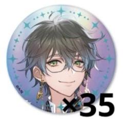 Ike Eveland　缶バッチ　1st anniversary　50点 Ike Eveland 缶バッチ 1st anniversary 50点 - メルカリ