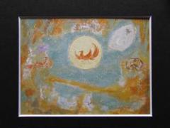 金森良泰、【日月星翔】、希少な大判額装用画集より、美品、日本人画家 金森良泰、【日月星翔】、希少な大判額装用画集より、美品、日本