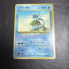 2025年最新】拡張シート ポケモンの人気アイテム - メルカリ