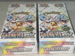 Amazon.co.jp: 【完全未開封品 テラスタルフェスex BOX】拡張