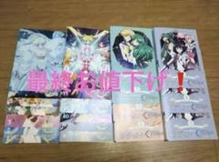 期間限定「最安値！」セーラームーンcrystal全巻セット レンタルdvd Amazon.co.jp: 美少女戦士セーラームーン Crystal [レンタル落ち