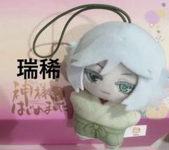 神様はじめました 中国限定 ぬいぐるみ GuGuGuGu 神様はじめました 中国限定 巴衛 ぬいぐるみ