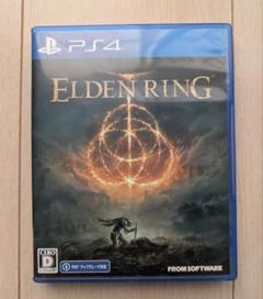 【PS4】ELDEN RING