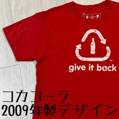 コカコーラ　企業ロゴ　アメリカ古着　USA古着　ヴィンテージ　Tシャツ　オシャレ