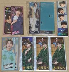 木村慧人 非売品 アクリルスタンド スーツメガネver 木村慧人 アクリルスタンド - メルカリ