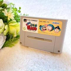 動作確認清掃済みスーパーファミコンパズル忍たま乱太郎SFC任天堂Nintendo