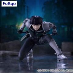 怪獣８号 ぬーどるストッパーフィギュア ー保科宗四郎ー