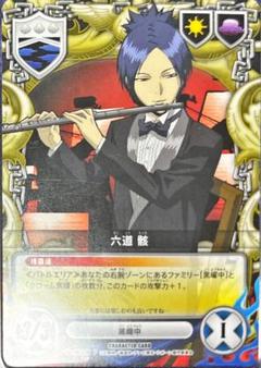 2025年最新】リボーン ccgの人気アイテム - メルカリ