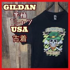 M ギルダン スカル ガイコツ ブラック メンズ USA古着 半袖 Tシャツ
